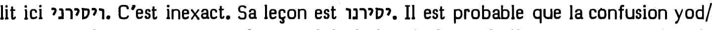 Line 14