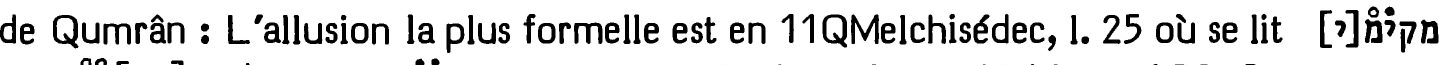 Line 22