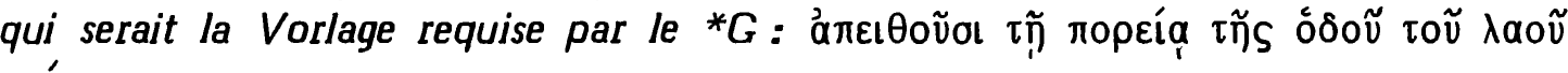 Line 29
