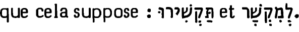 Line 7