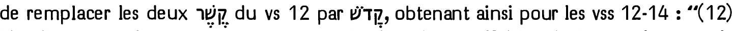 Line 13