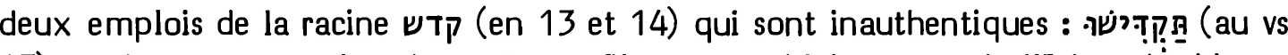 Line 26