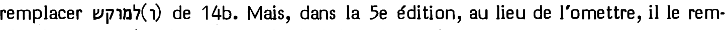 Line 32