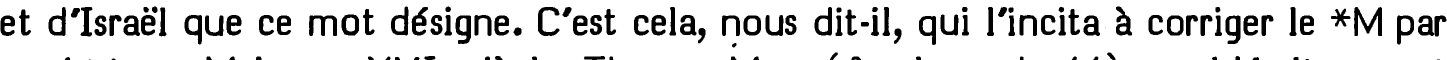 Line 23