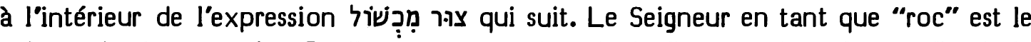 Line 33