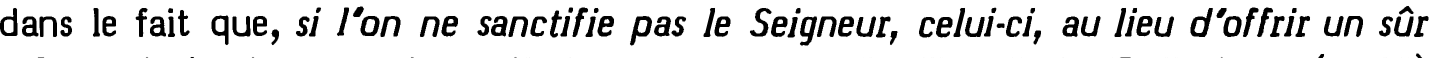 Line 7