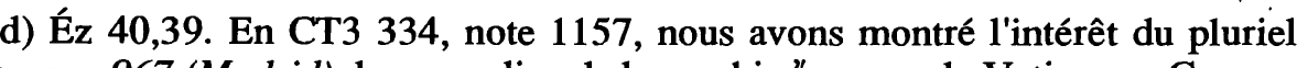 Line 7