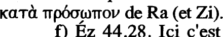 Line 16