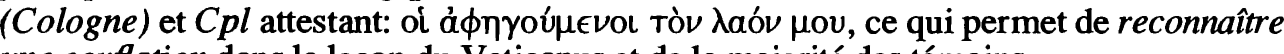 Line 23