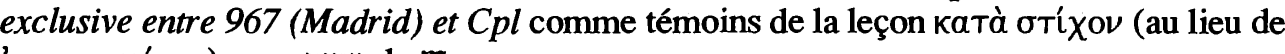 Line 45
