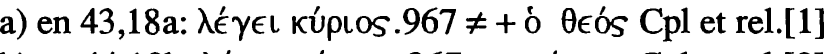 Line 16