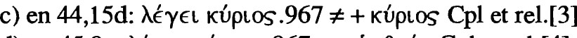 Line 18