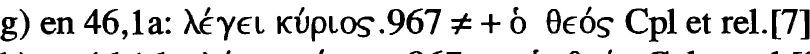 Line 22