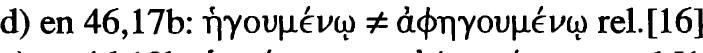 Line 36