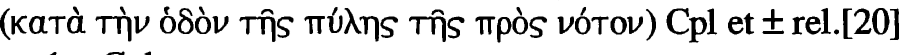 Line 45