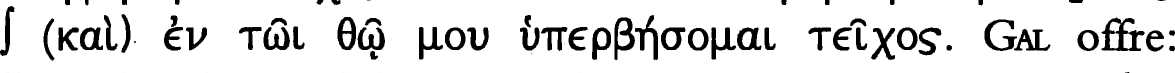 Line 2