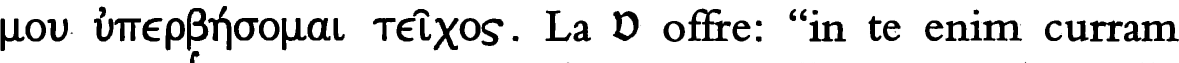 Line 11