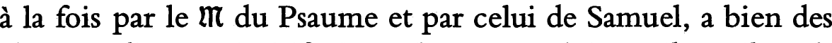Line 23