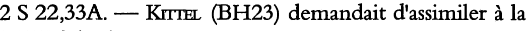 Line 5