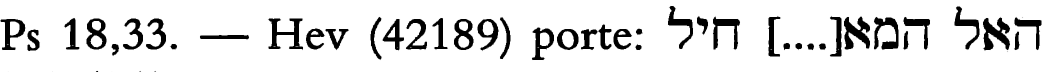 Line 13