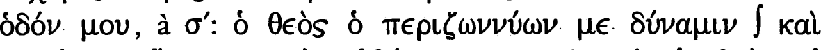 Line 19