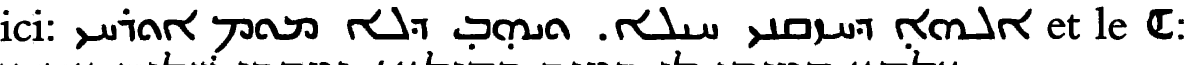 Line 28