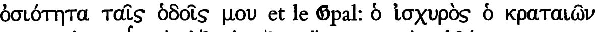 Line 32