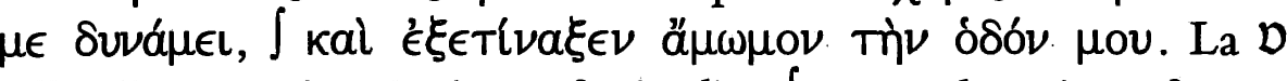 Line 33