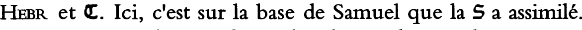 Line 5