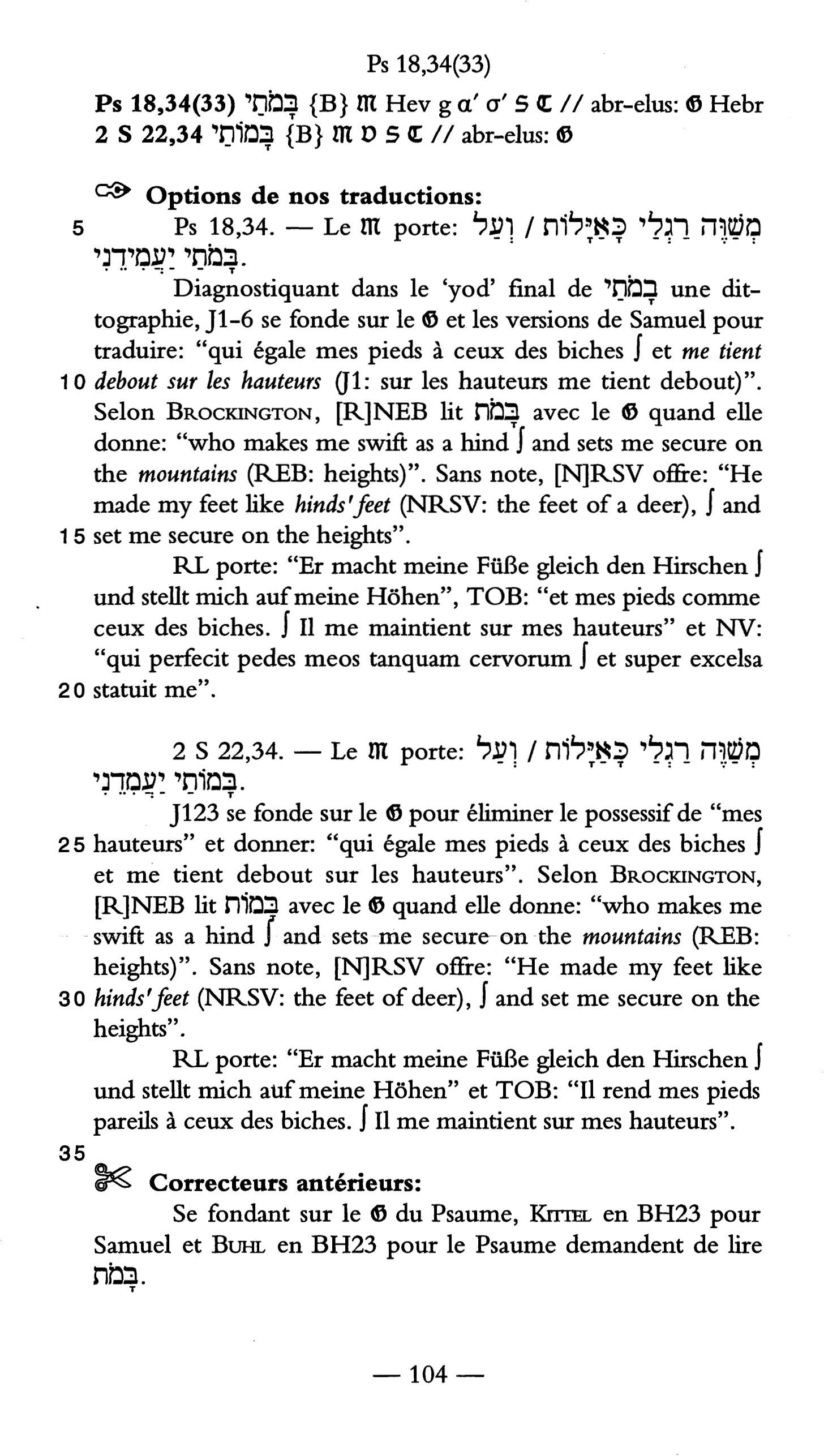 Page 152