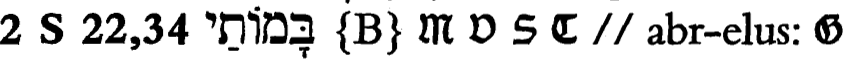 Line 2
