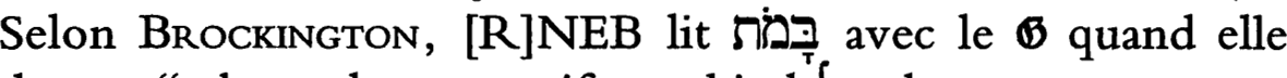Line 9