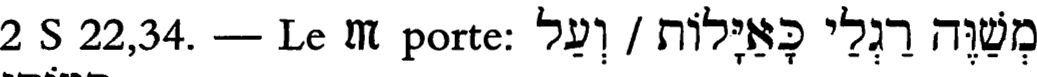 Line 19
