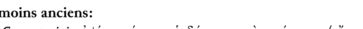Line 7