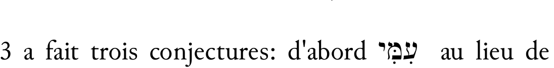 Line 4