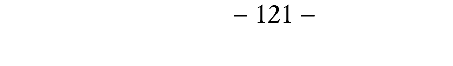 Line 19