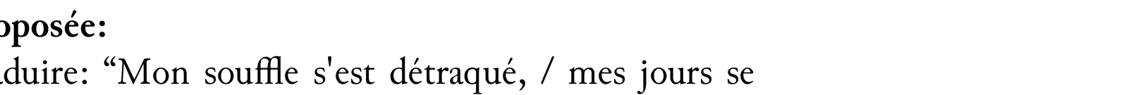 Line 7