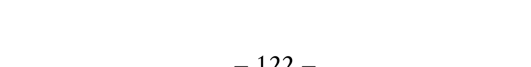 Line 17