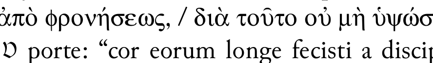 Line 3
