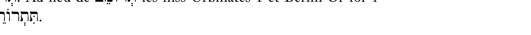 Line 7